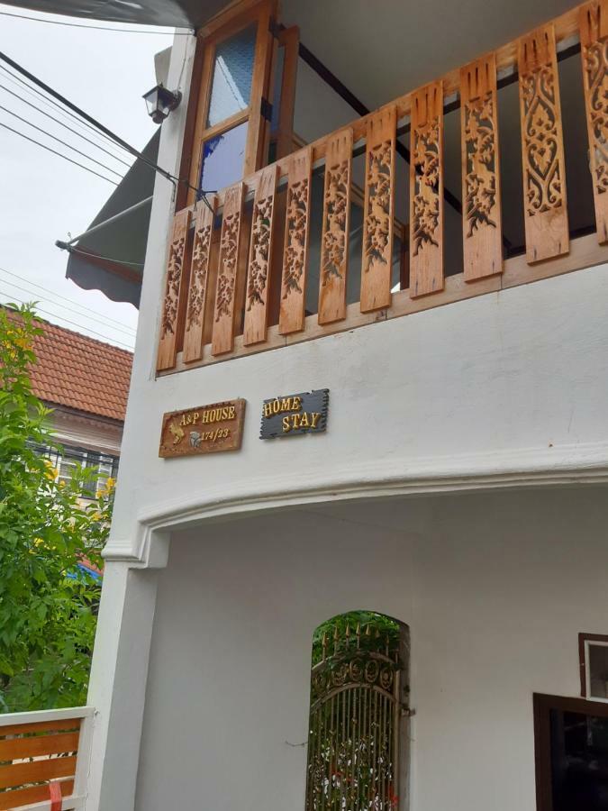 A & P House Διαμέρισμα Μπανγκόκ Εξωτερικό φωτογραφία