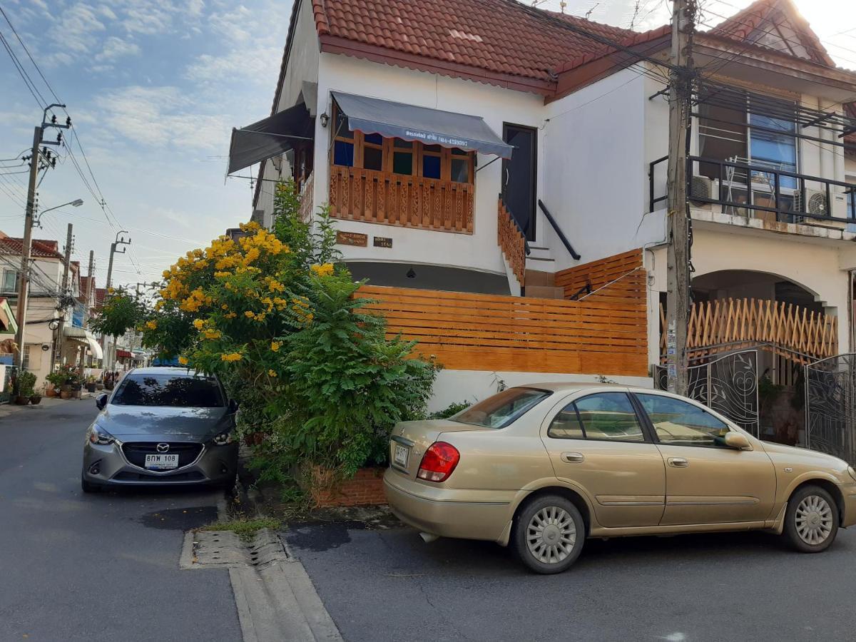 A & P House Διαμέρισμα Μπανγκόκ Εξωτερικό φωτογραφία